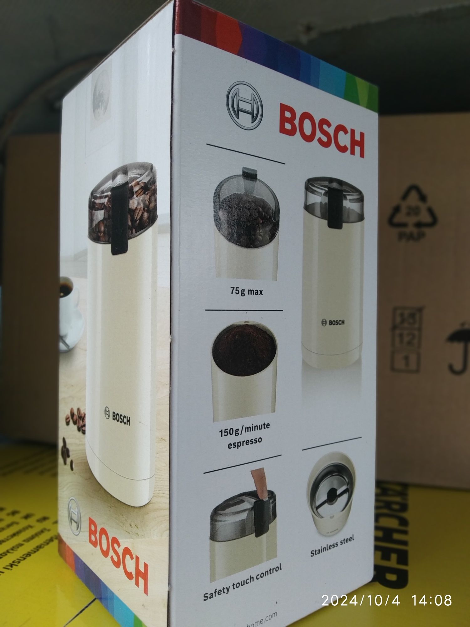 Кавомлка електрична BOSCH TSM6A013B нова
