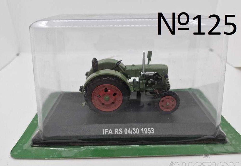 Трактора 1:43 Hachette