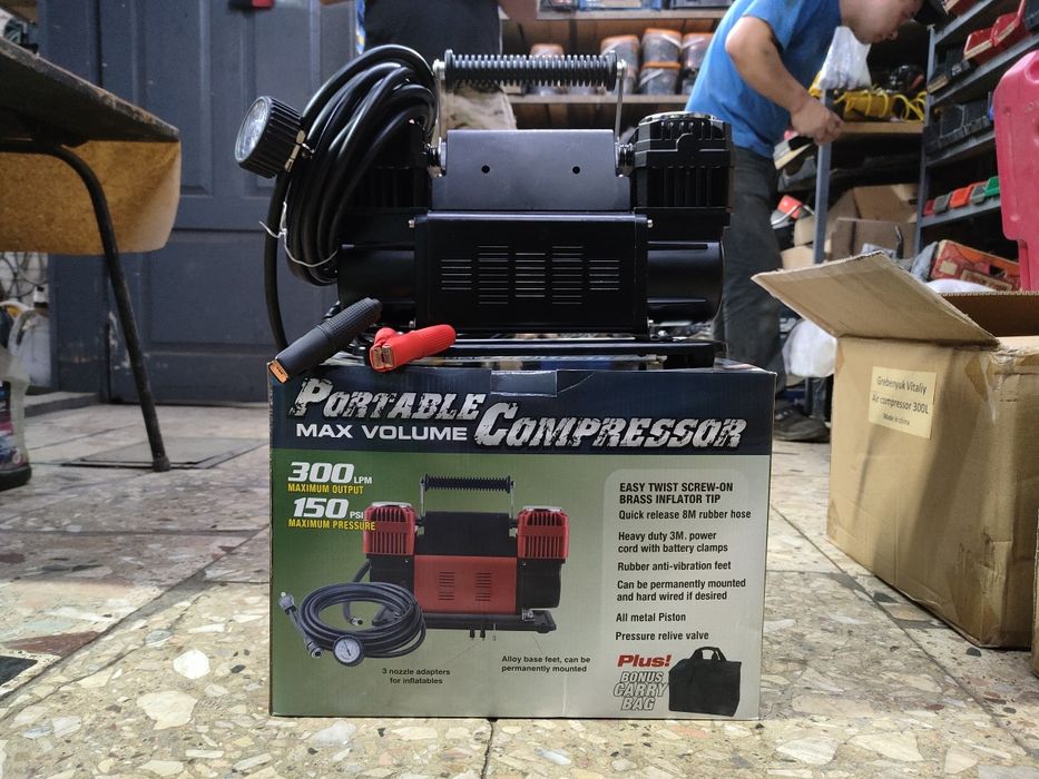 Автомобільний компрессор