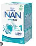 Mleko NAN opti pro 1
