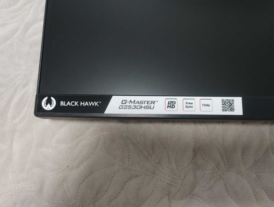 Monitor Iiyama Black Hawk G-master G2530HSU