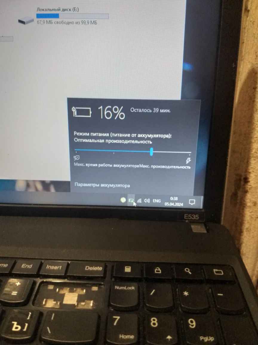 Lenovo e535 без звука