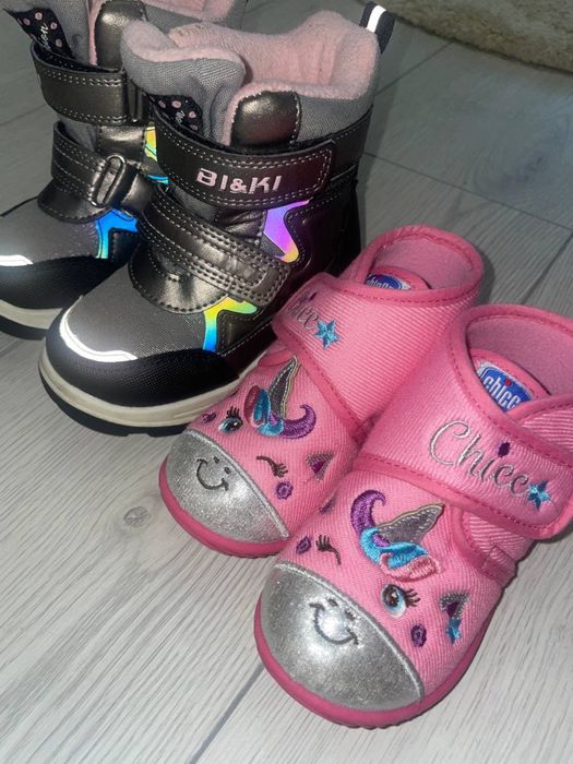 Дитячі зимові чоботи BIKI GOGOL тапочки відChicco в подарунок