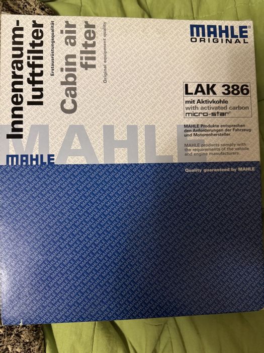 Автомобільний фільтр VAG LAK 386