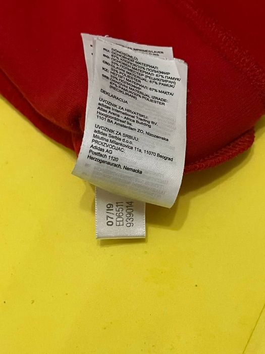 Кофта Адідас, Adidas