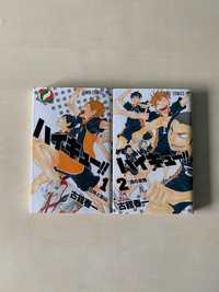 Manga Haikyuu!! TOM/VOL 1-2 po japońsku/in japanese