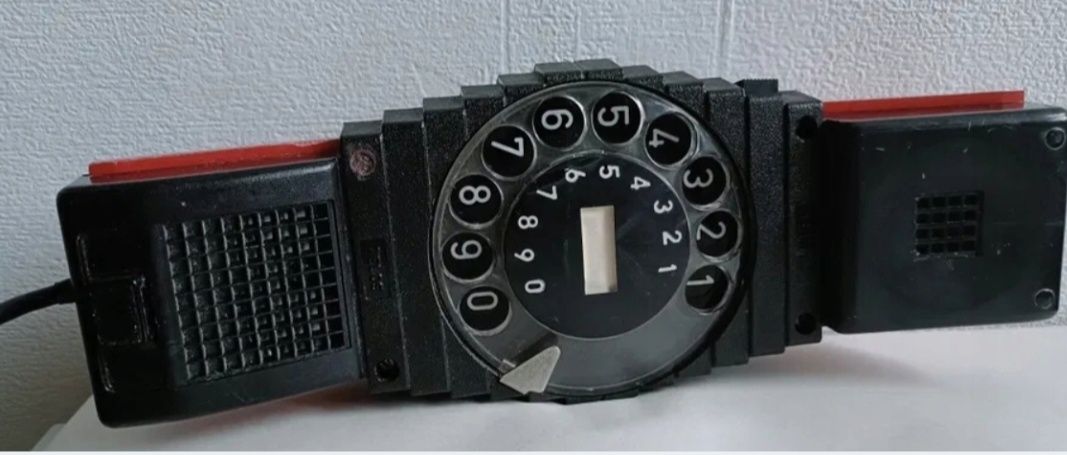 Telefon stacjonarny TELOS
