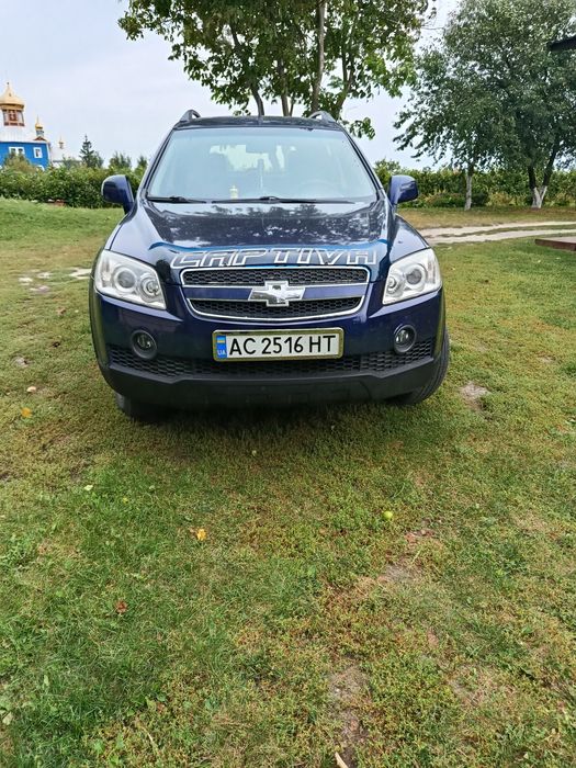 Продам надійне авто