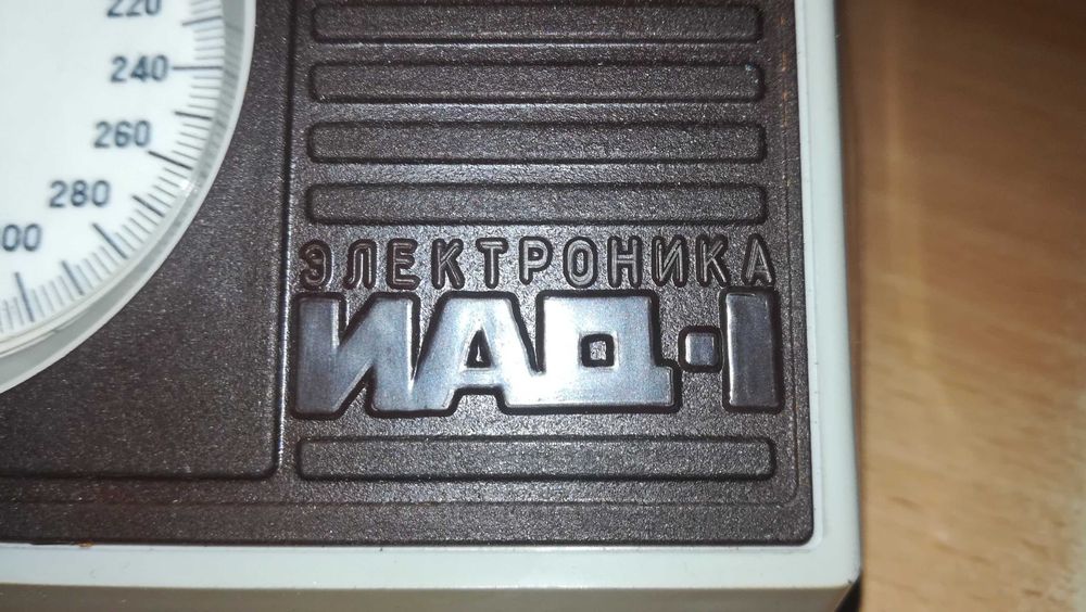 Stary ciśnieniomierz ręczny elektronika iad 1 PRL    M