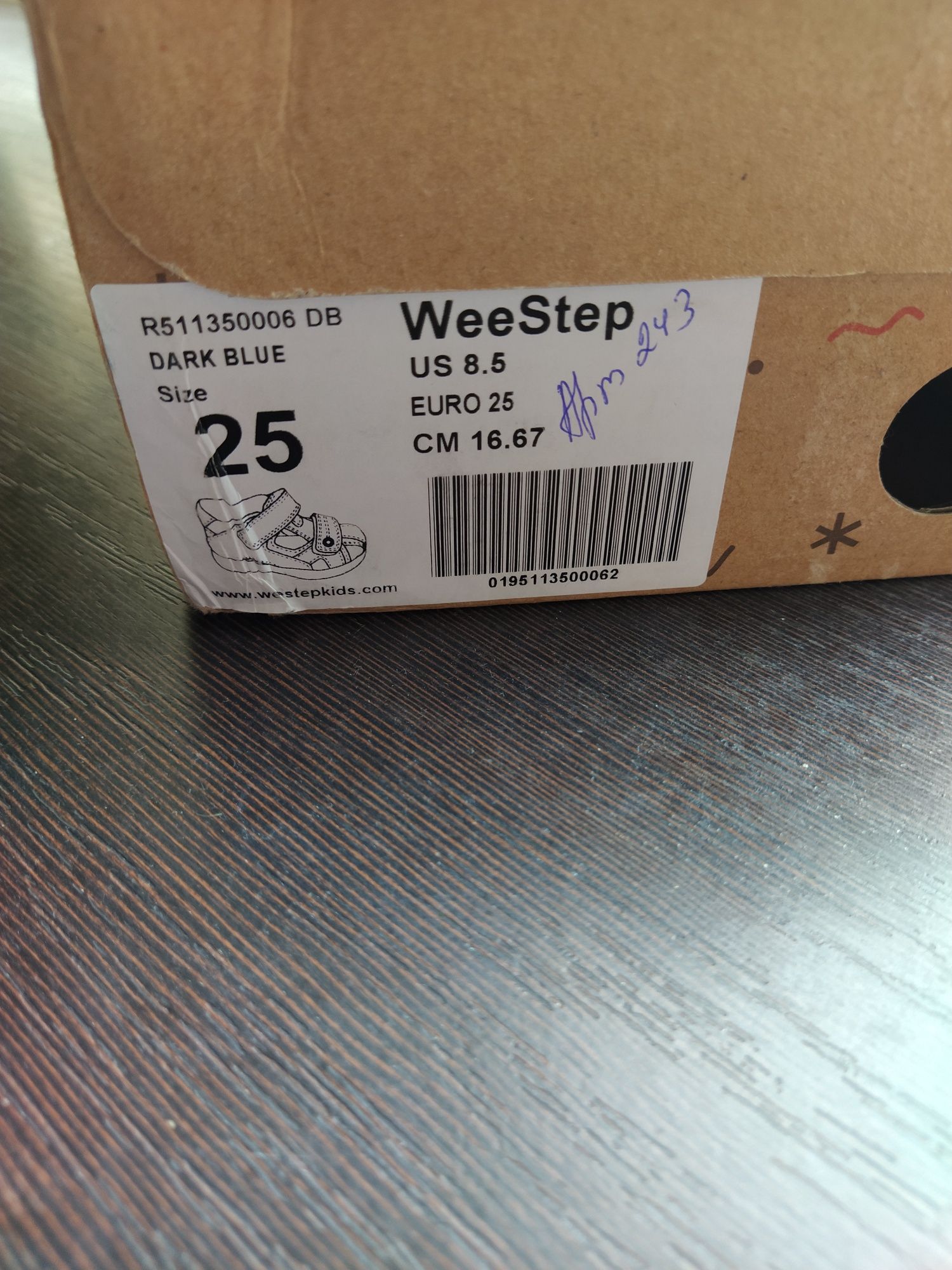 Сандалі Weestep для хлопчика 25 розмір