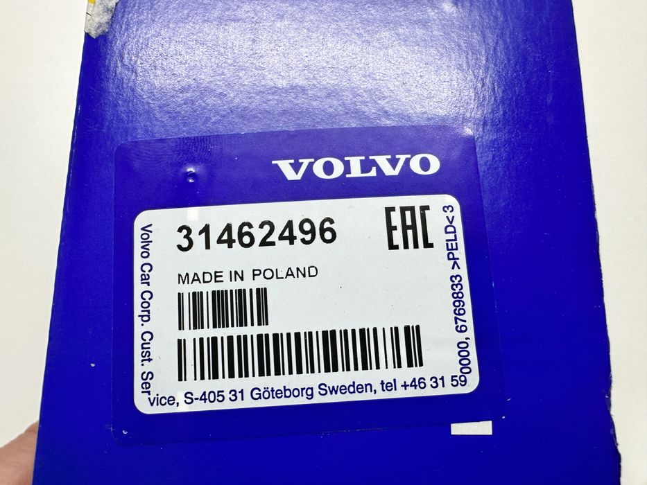 Volvo XC40 S60 Silniczek Szyberdachu 314.62496