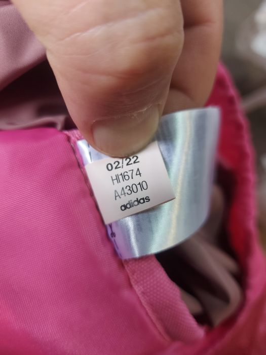 Рюкзак Adidas SW Weekender HK6500
Сумочка