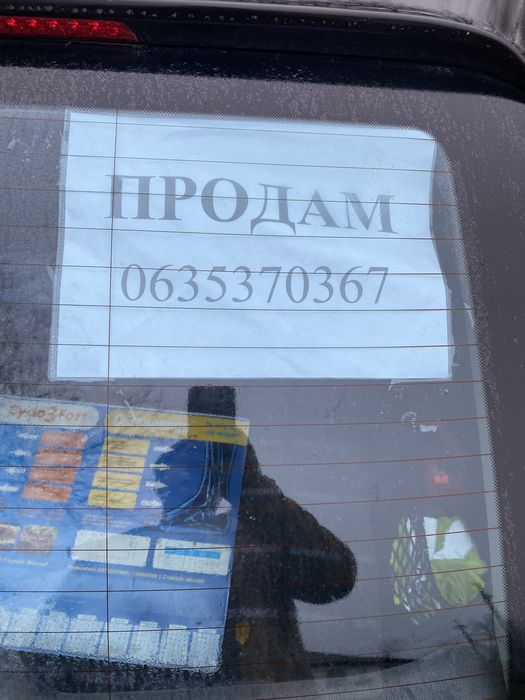 Продам мерс С клас 2004р