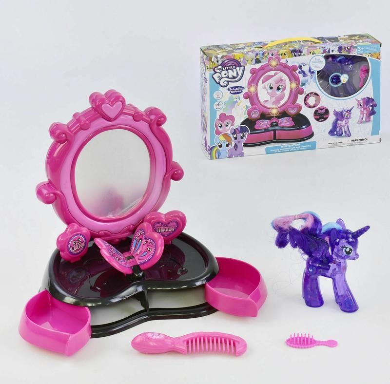 Игровой набор Волшебное зеркало Пони "My Little Pony" свет,звук.