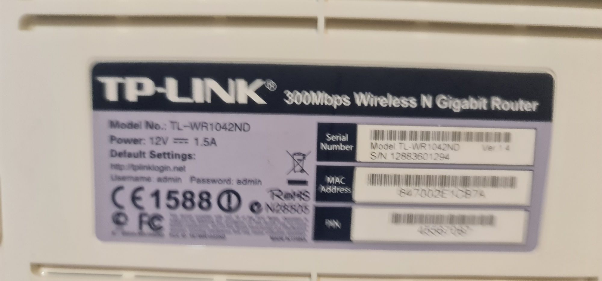 Роутер TP-Link TL-WR1042ND