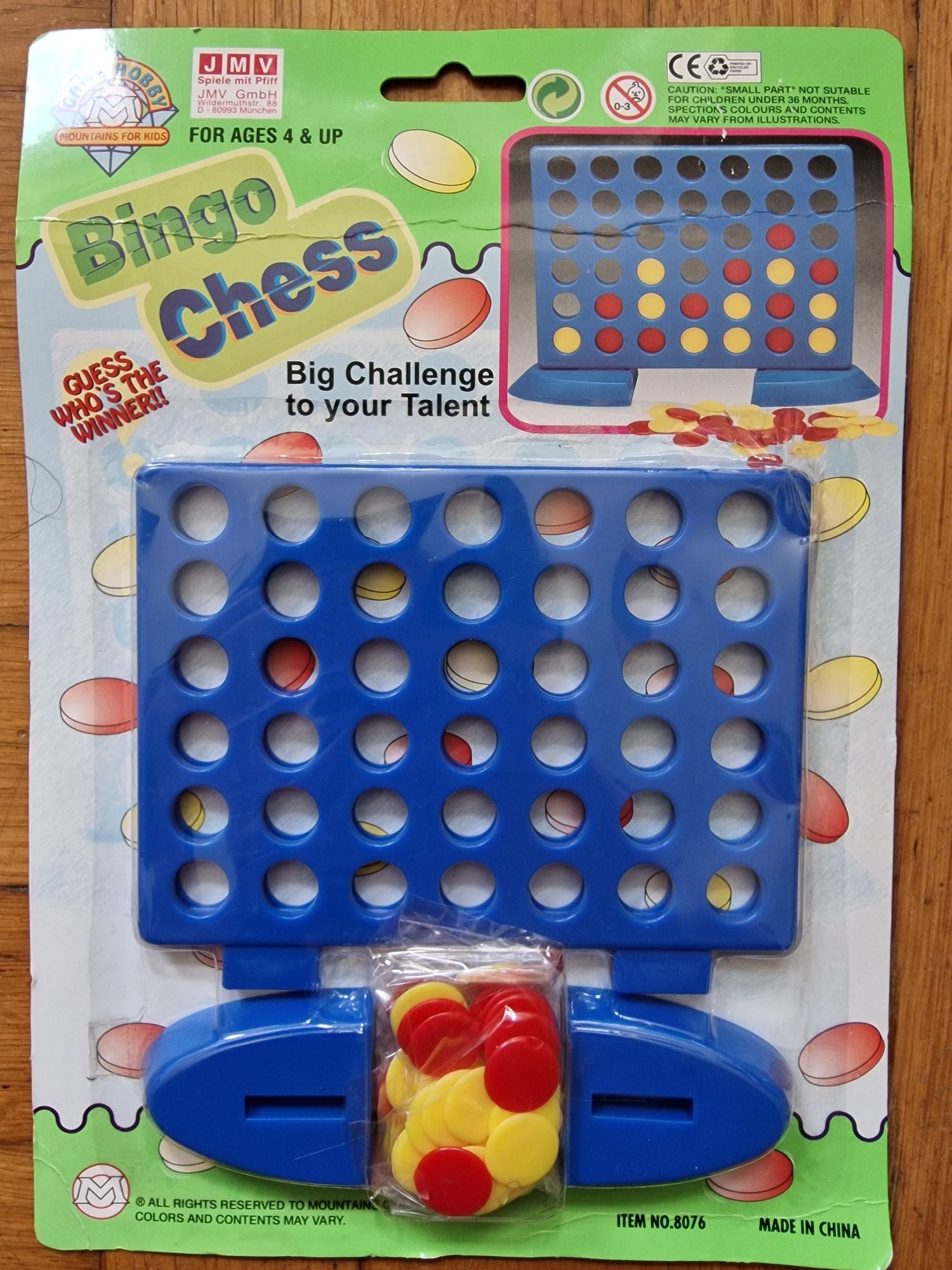 Гра дитяча Bingo Chess