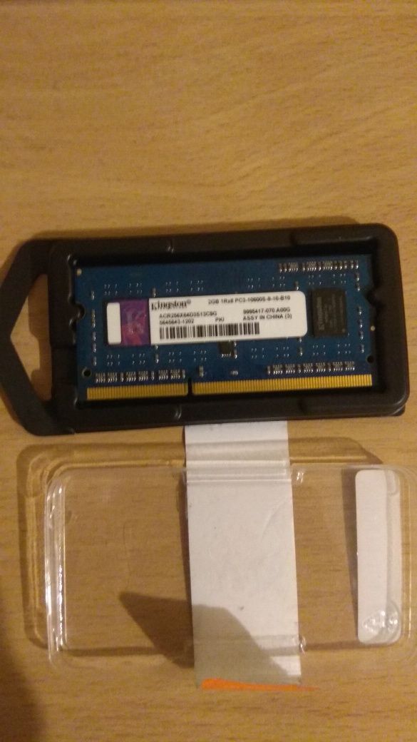 Оперативна пам'ять 2 gb.