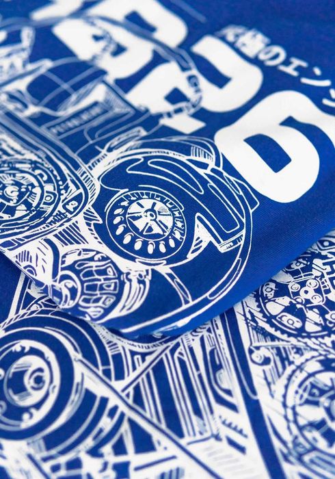 T-Shirt - Petrolheart RB26