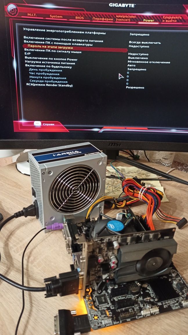 Gigabyte H110 + Pentium G4400