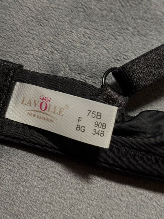 Безшовний бюстгальтер