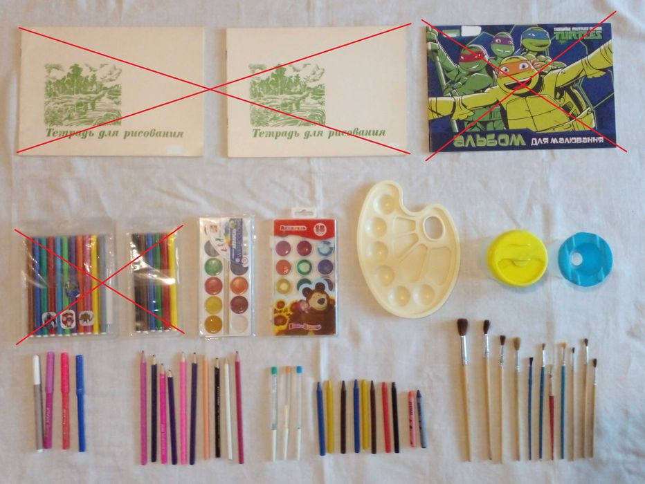 Канцтовары для школы, школьникам