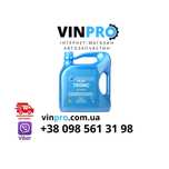 Моторное масло, олива моторна Aral BlueTronic 10W-40, 5л
