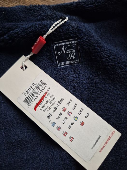 Name it Bluza dla Smyka 80 Nowa