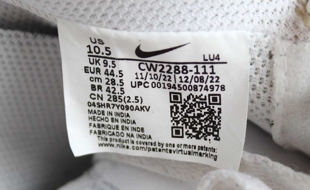 Кросівки Nike Air Force Dior Hand Made Оригінал Нат шкіра 44.5р