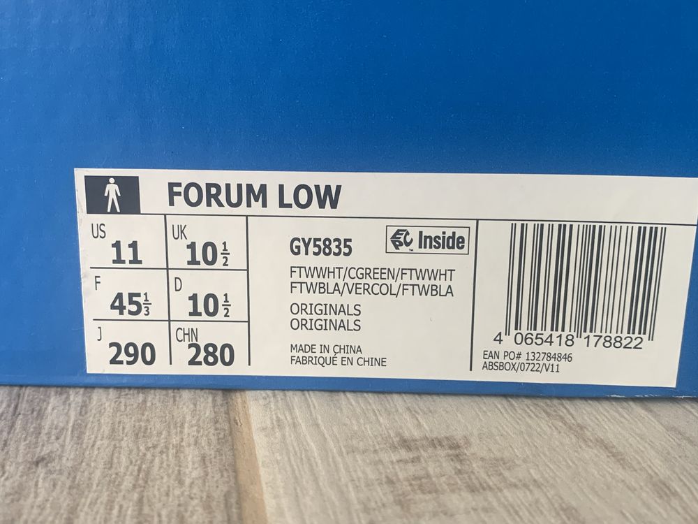 Кросівки Adidas Forum Low Green