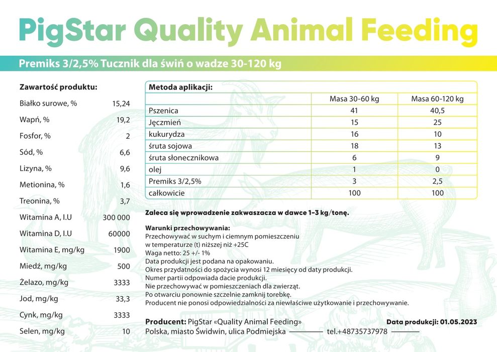 Gold Animal СВИНІ (Гровер-Фініш) Premium від 30-120 кг 2,5%
