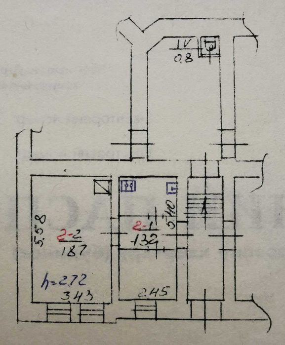Продаж 1-кімнатної квартири в ближньому центрі Львова