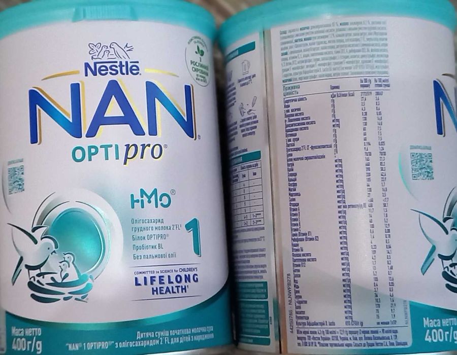 Смесь суміш NAN Optipro 1  ( Нан ОПТИПРО) 400 гр.