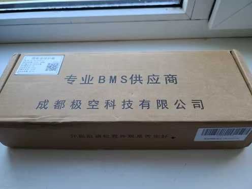 Інверторна BMS JiKong  JK-PB2A16S15P 150A  8S-16S 2A
