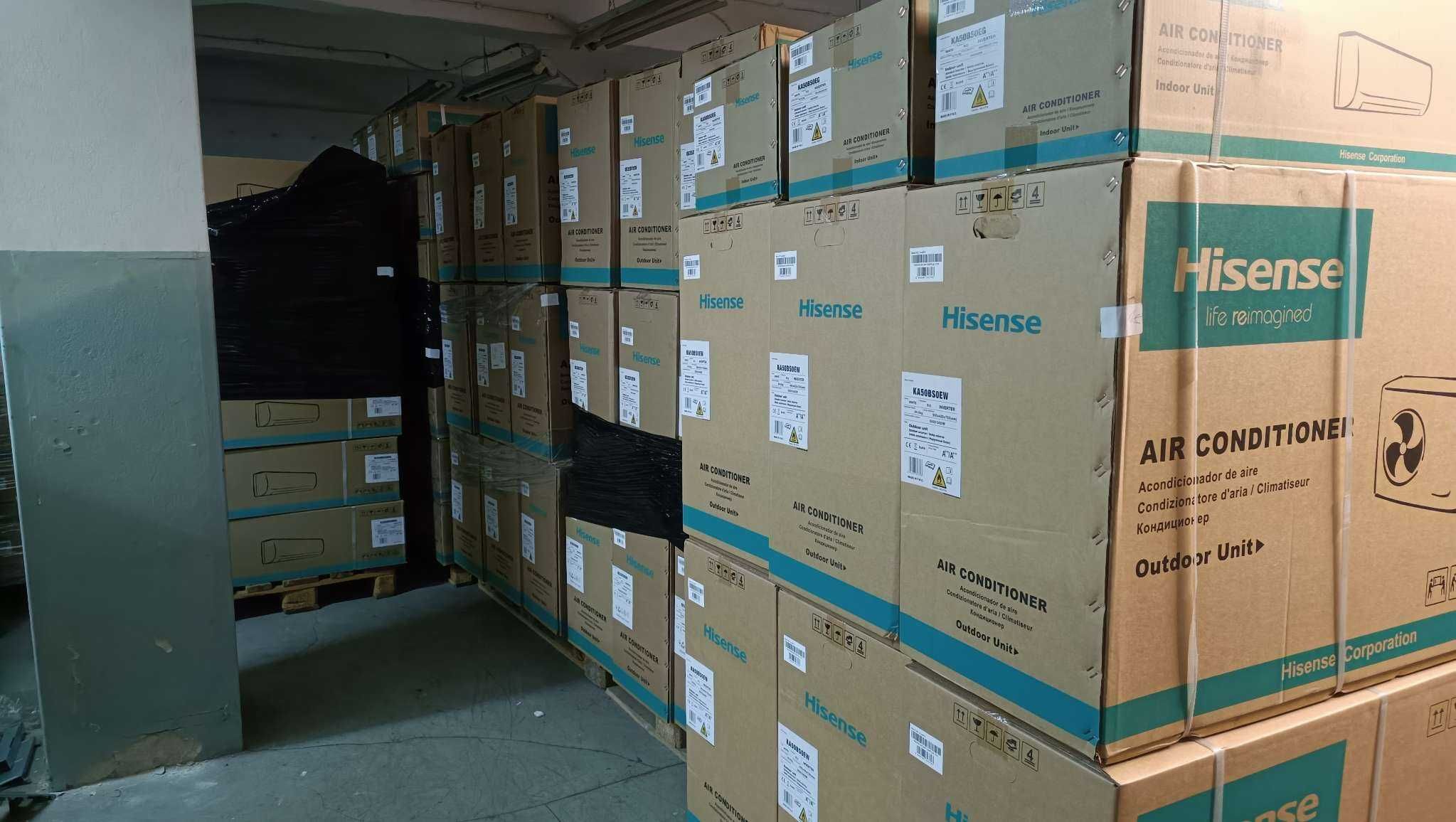 Hisense 6.2KW Klimatyzator Grzanie A++ do 60m2 - WiFi -22°C -56% RABAT