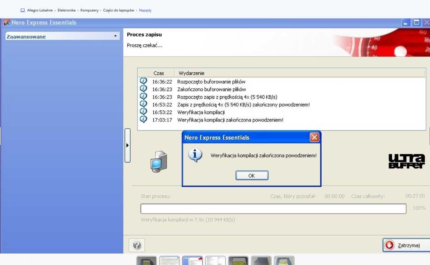 Nagrywarka DVD SONY Optiarc DVD RW AD-7540A ATA (5)