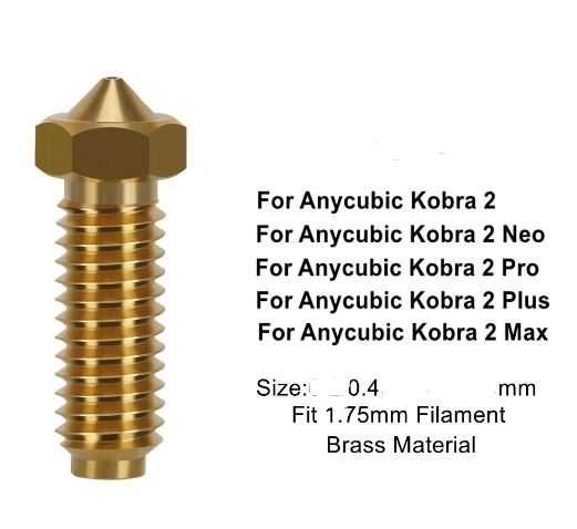Стандартное сопло 0,4 мм для 3д 3D принтера Anycubic Kobra 2 Neo