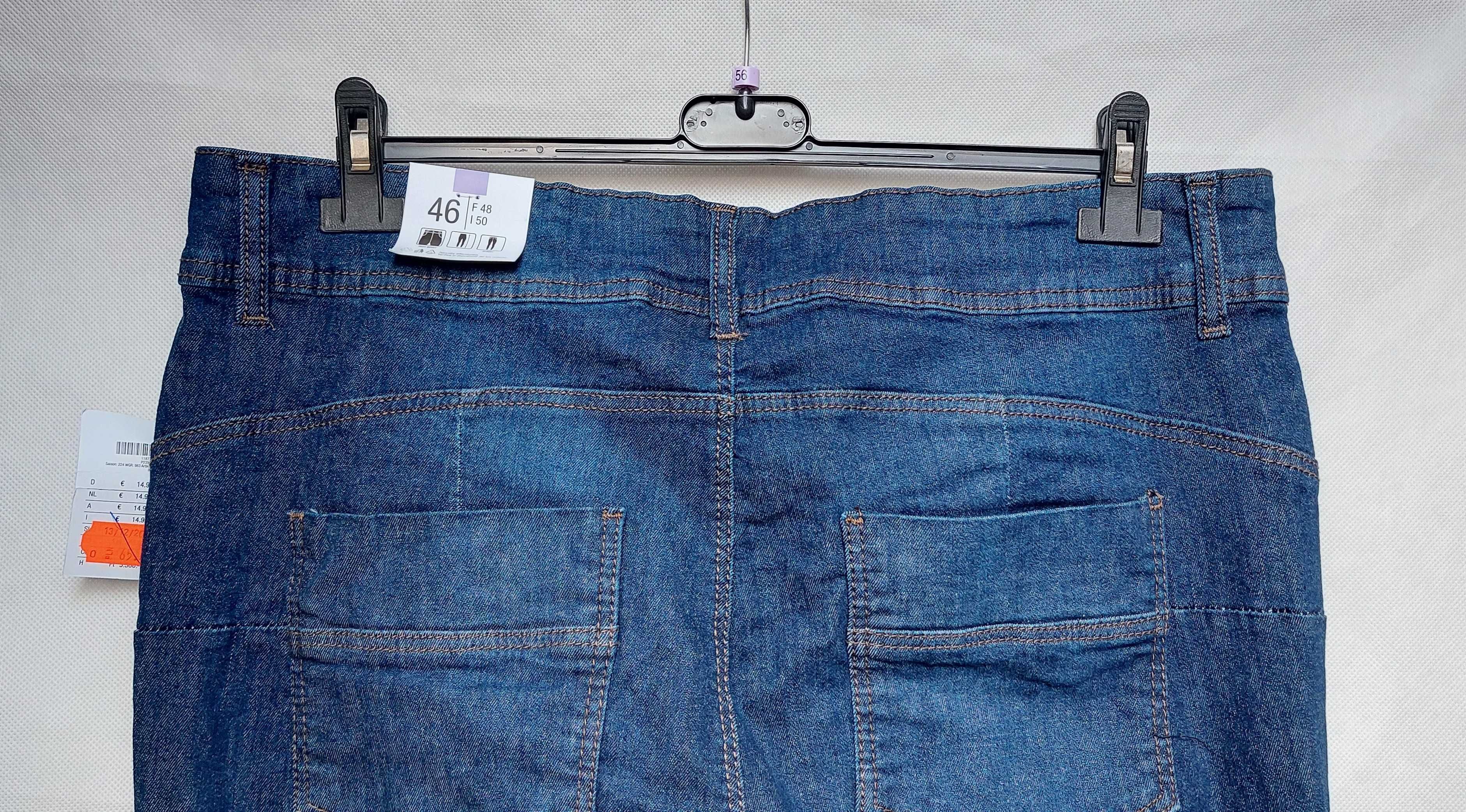 Nowe spodnie z metką wysoki stan skinny jeans 46 Kik wysmuklające