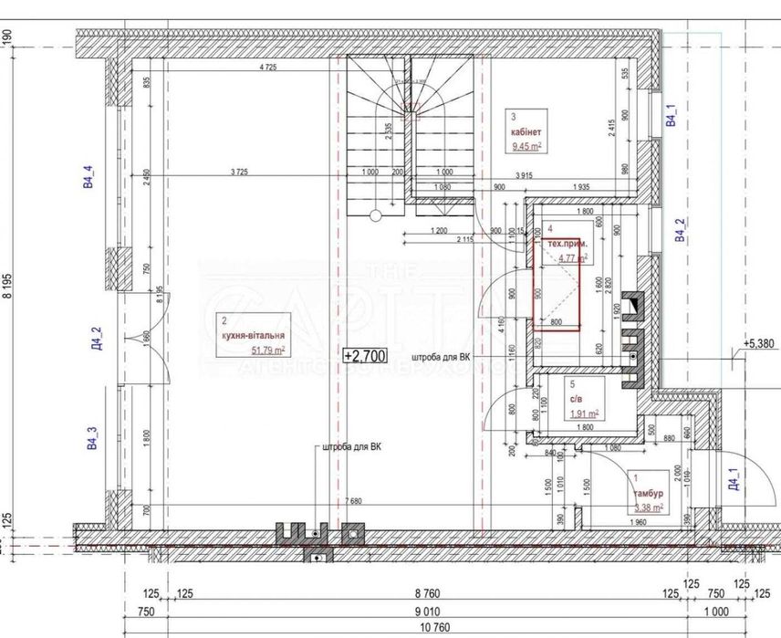 Продаж таунхауса Київ вулиця Деміївська рядом ЦЕНТР