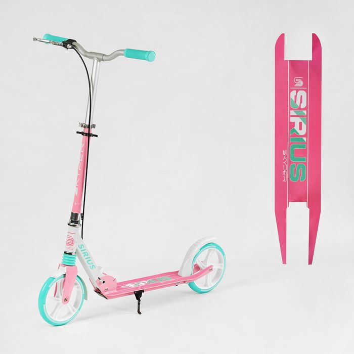 Самокати двоколісні Skyper Sirius для дітей від 6 років. Нові