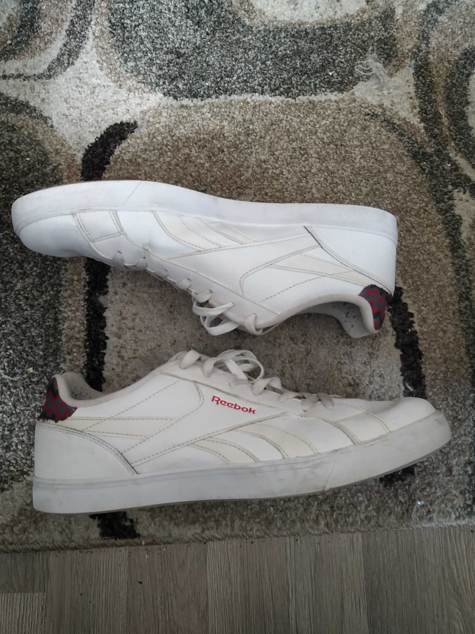 buty REEBOK białe męskie w rozmiarze 46 EUR