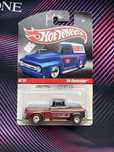 Hot Wheels Metal/Metal