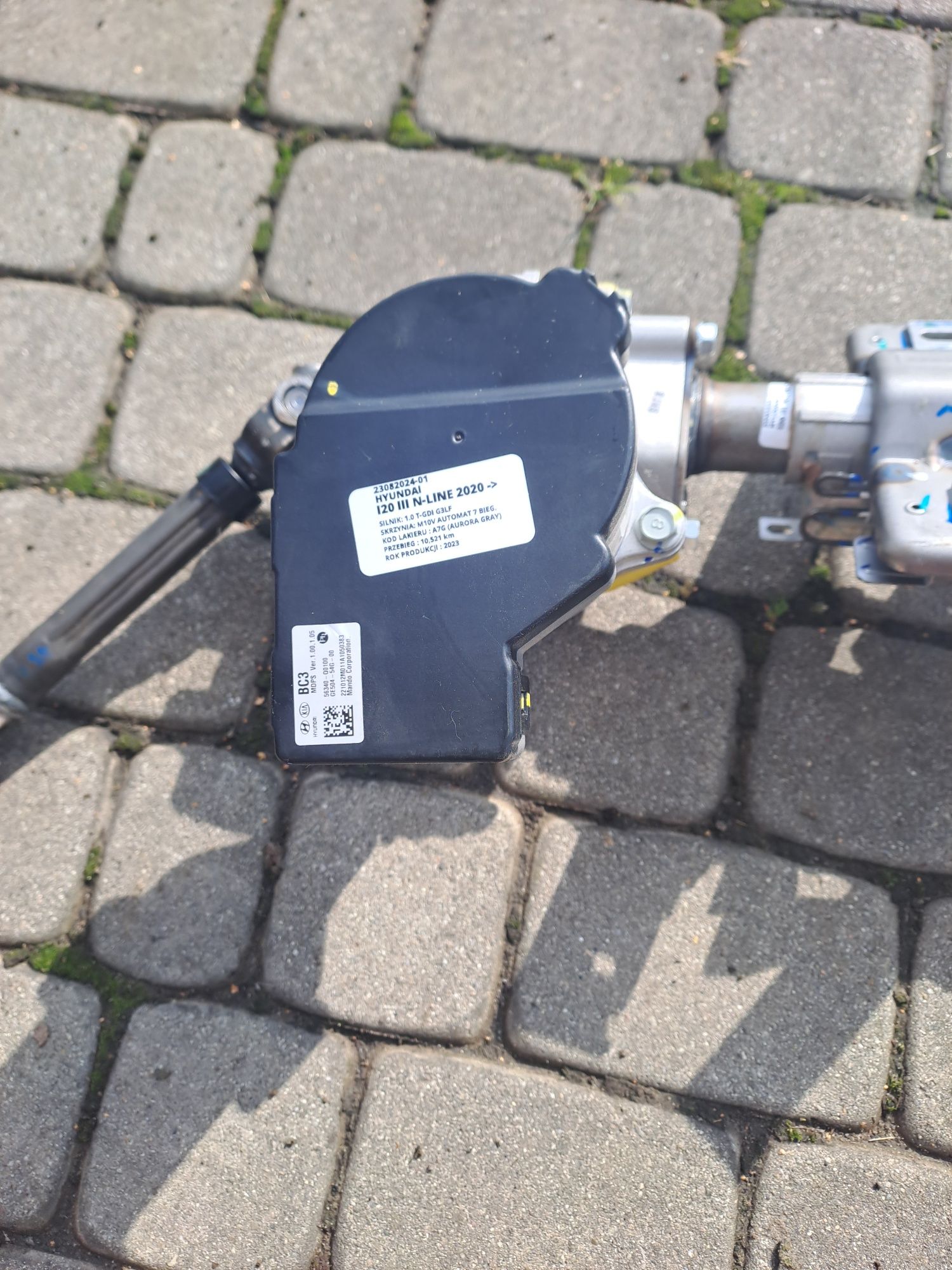Kolumna kierownicza hyundai i20N