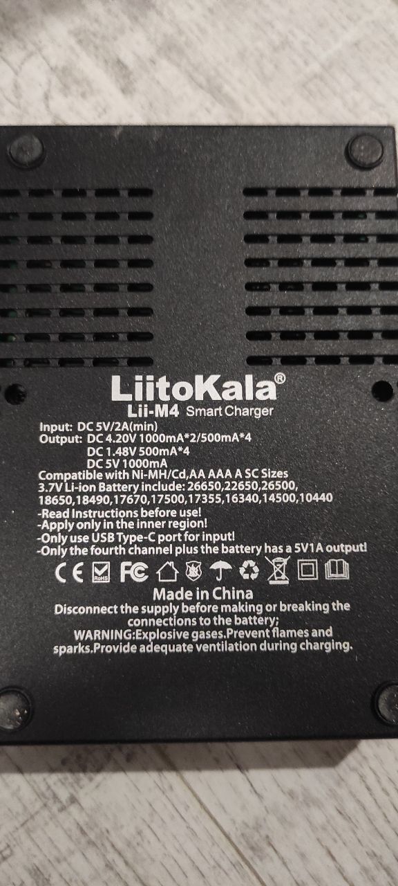 Зарядное устройство для аккумуляторов Liito Kala Lii-M4
