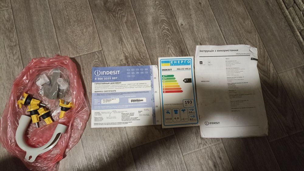 Продам Стиральну машину INDESIT