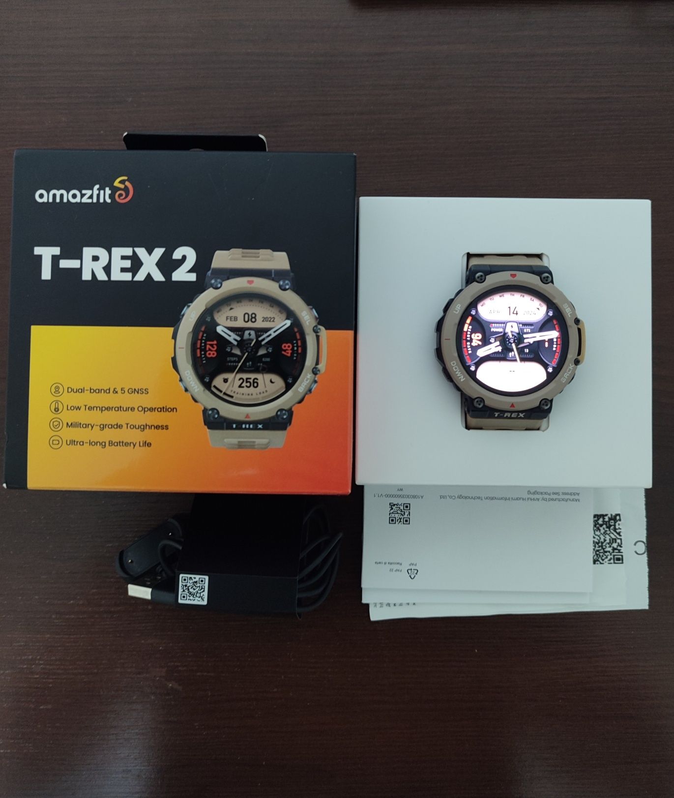 Смарт-годинник Amazfit T-Rex 2 Desert Khaki