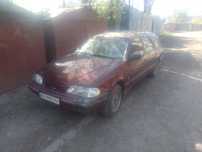 Ford scorpio универсал