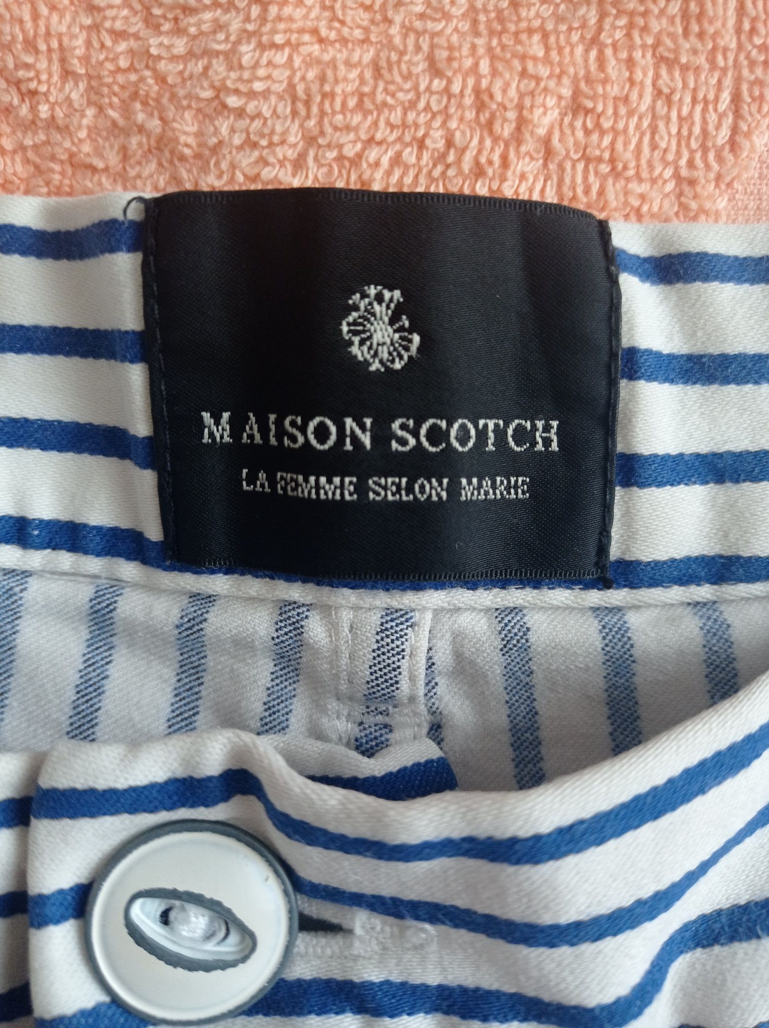 Продам шорты Maison Scotch