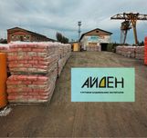 Цемент Івано-Франківський IFCEM 25кг