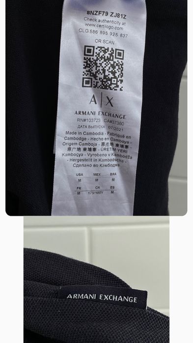 Лонгслів Emporio Armani оригінл M-L 10/10