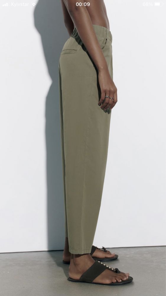 Штани кольору хакі Zara, поплінові, середньої посадки
